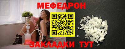 apvp Балашиха