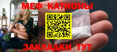 mix Балаково