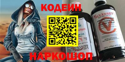 mix Балаково