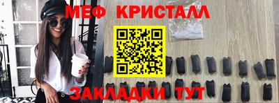apvp Балашиха