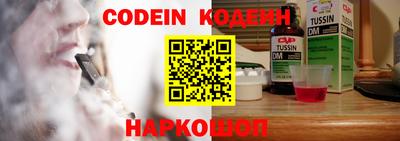 mix Балаково