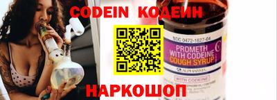 apvp Балашиха