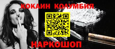 mix Балаково