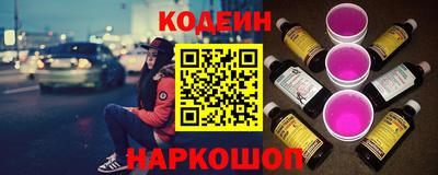 mix Балаково