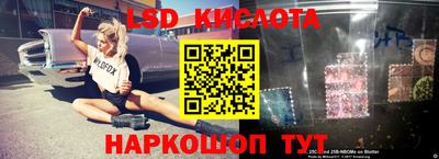 apvp Балашиха