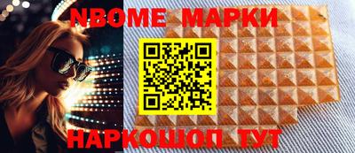 mix Балаково