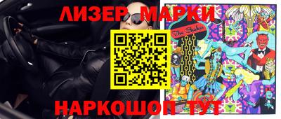 apvp Балашиха