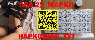 apvp Балашиха