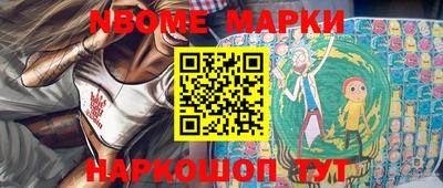 mix Балаково