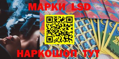 mix Балаково