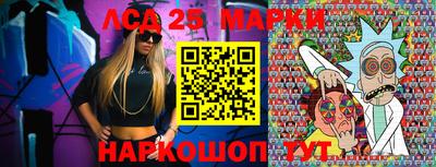 mix Балаково