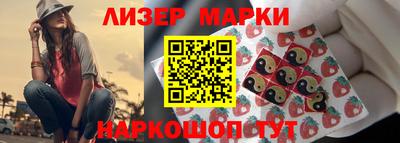 apvp Балашиха