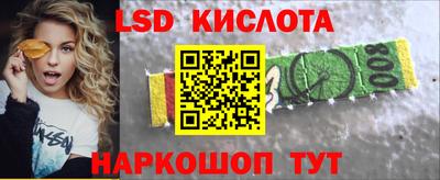 mix Балаково