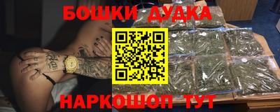 apvp Балашиха