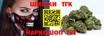 mix Балаково