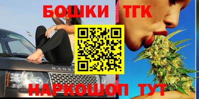mix Балаково