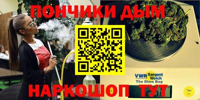 apvp Балашиха