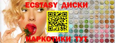 mix Балаково
