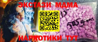 apvp Балашиха