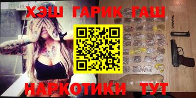 mix Балаково