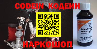 apvp Балашиха