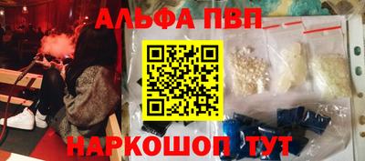 mix Балаково