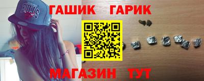 apvp Балашиха