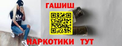 apvp Балашиха